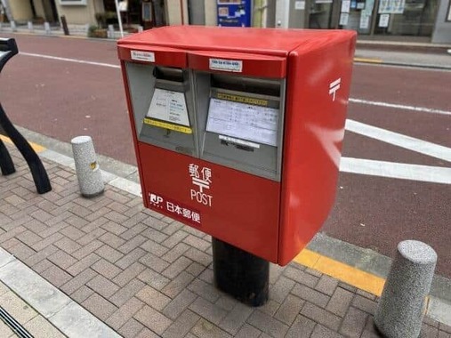 全国同一料金は、もはや時代遅れ！？
