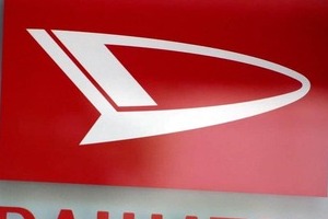 ダイハツ不祥事で正月の「初売り」CMも流れない　それ以上にテレビ局には気になるトヨタの動向