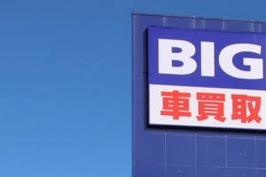 「ビッグモーターで購入しENEOSでオイル交換したダイハツ車」に乗る人は今、何を思う？　不祥事で話題...当事者明かした胸の内