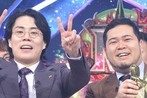 「もう勝てない」M-1出場断念の理由は王者・令和ロマン　人気コンビ告白も「身近に化け物がいただけ」