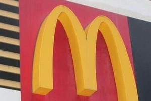 「マクドナルドの福袋」抽選結果発表すぐに転売　禁止してもなくならない「無在庫転売」またも