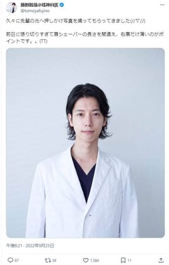 藤野智哉氏（藤野氏のX(@tomoyafujino)より）