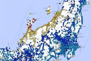 緊急地震速報「約2時間で10回」と異例の多さ　石川県で最大震度7観測、大津波警報発令