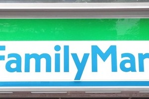 金沢市のファミマ、飲料水を「2倍の価格」表記...能登半島地震直後でネット波紋　「本数を間違えた」本社が謝罪