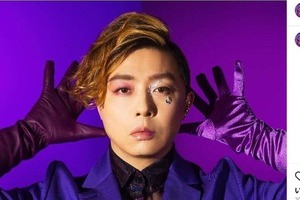 堂本剛＆百田夏菜子、結婚発表文「なかった一言」にネット絶賛　「最強アイドル」「ファンのダメージを最小限に」