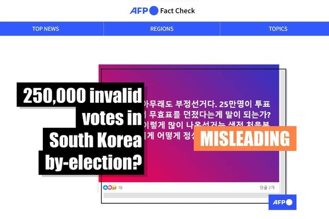 AFP通信による検証記事の1例。韓国でも選挙関連の誤情報は多い
