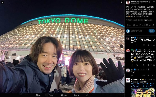 和田唱さんのX（sho_wada）より