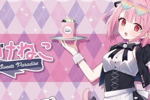 元夫・まふまふと泥沼さなか...配信者「みけねこ」コラボ企画が延期に　運営会社「諸般の事情」