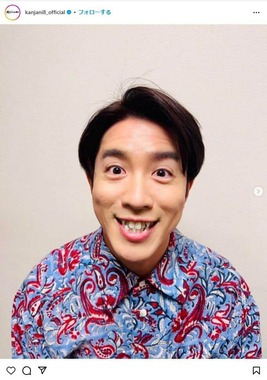 関ジャニ∞の公式インスタグラム（＠kanjani8_official）より