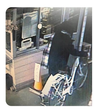 娘についての情報提供を求めるポスト（削除済み）。防犯カメラの画像がついていた