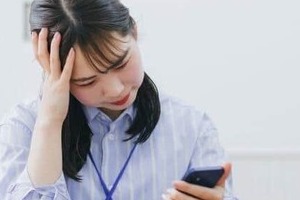 学歴フィルターはいまも存在するのか？　「縛りは緩く」かつての就活とは様変わり...識者が指摘