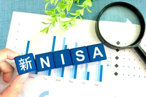 新NISAでどう投資する？（写真はイメージ）