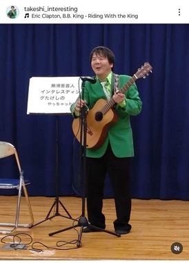 インタレスティングたけしさんのインスタグラム（＠takeshi_interesting）より