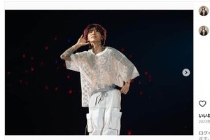 レぺゼンDJまる、戦慄かなのと熱愛認めるも...　メンバーは苦言「メンバーとかには先に謝ったほうが」