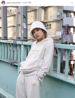 梅田彩佳さんのインスタグラム（＠ayaka_umeda_official）より