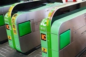 「改札口で物の受け渡しはできません」　駅ポスターに反響、どうしても必要な時はどうする？ 