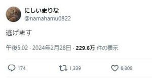 アイドルグループ「ZOC」活動休止へ　離脱メンバー3人に何が？Xの意味深投稿に注目集まる