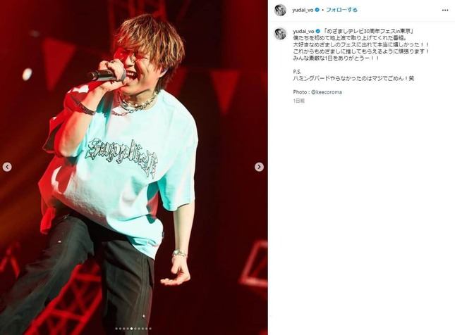 竹中雄大さんのインスタグラム（＠yudai_vo）より