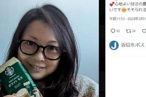 「ファンの人を裏切って傷つけたのはNさん」　「ミュージシャンN」からの性被害告発の元人気女優、誹謗中傷に訴え