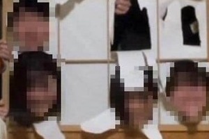 サークル合宿で障子や天井破壊→動画拡散　神戸大が「不適切行為」で謝罪「大学として厳重に対処」