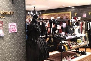 「ゴスロリファッション」時代超えてZ世代に人気　「平成レトロ」に現代風アレンジ