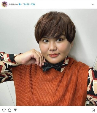 じんじんさんのインスタグラム（@jinjiiiindao）より