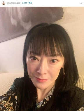 遠野なぎこさんのインスタグラム（＠you_ren_nagiko）より