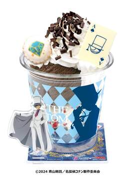 アクリルフィギュアコースター付き「怪盗キッドのジュエルサンデー」（プレスリリースより）