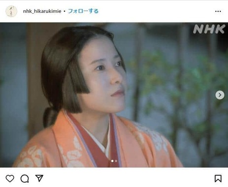大河ドラマ「光る君へ」公式インスタグラム（@nhk_hikarukimie）より