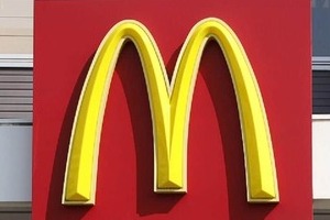 店員研修用？ゲーム機が中古品市場に流出　日本マクドナルド「販売されているなら、大変残念」