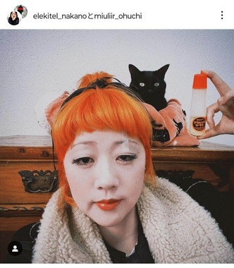 中野聡子さんのインスタグラム（＠elekitel_nakano）より