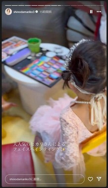 篠田麻里子さんのインスタグラム（@shinodamariko3）より