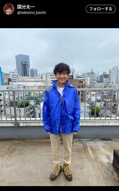 国分太一さんのX（＠tokioinc_taichi）より