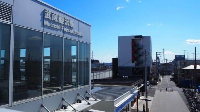 西武池袋線の武蔵藤沢駅が今回、無人化へ