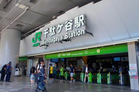 JR千駄ヶ谷駅