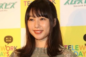 桜井日奈子、今までで一番褒められた仕事は「激レアさん」代打MC？　2回目も好評、「3回目も待ってる」の声