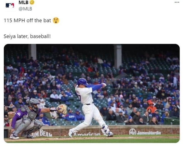 今季1号ホームランを放つ鈴木誠也選手（MLB公式Xより）