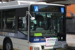 「ネットに名前晒しますから」現場の「カスハラ」どう防ぐ？　ビジネスネーム導入、名札を「苗字のみ」...取り組みを取材