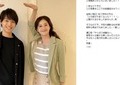 松本若菜、「わかる人にはわかるエモ写真」披露　仮面ライダーで弟役演じた俳優の「成長」にファン歓喜