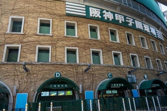 2024年シーズン、タイガースの「2連覇」の行方は