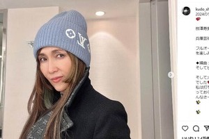 工藤静香54歳のバースデー、木村拓哉との娘Cocomi＆Koki,が「親子ショット」添え祝福