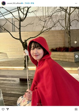 Cocomiさんのインスタグラム（@ cocomi_553_official）より