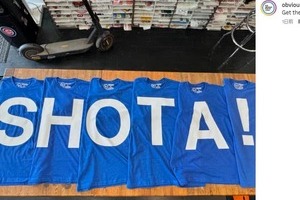 今永昇太の「上半身裸ファン」に朗報　並べると「SHOTA！」...Tシャツ6枚プレゼント「それでも脱いで応援しそう」