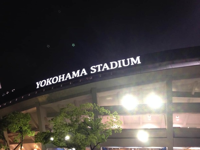 筒香選手の入団会見が行われた横浜スタジアム（2014年、記者撮影）