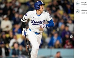 「どうしたらヒーローになれる？」大谷翔平、子供からの質問への回答は？三菱UFJ銀行の動画で話題