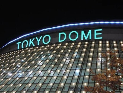 読売ジャイアンツの本拠地・東京ドーム