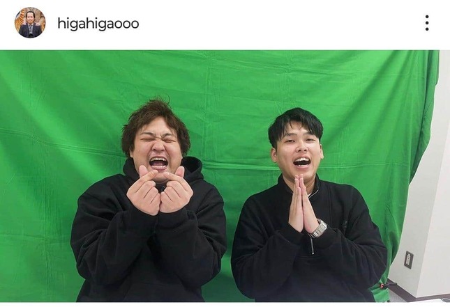 ダブルヒガシの2人。東良介さんのインスタグラム（＠higahigaooo）より
