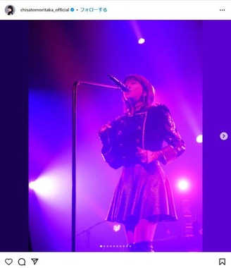 森高千里さんのインスタグラム（@chisatomoritaka_official）より