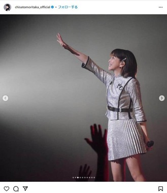 森高千里さんのインスタグラム（@chisatomoritaka_official）より