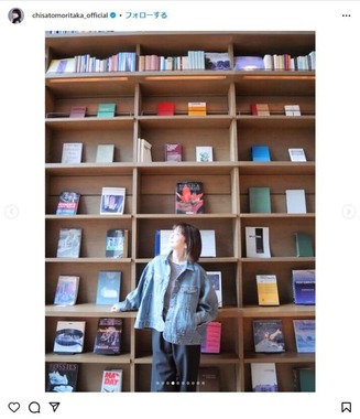 森高千里さんのインスタグラム（@chisatomoritaka_official）より